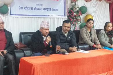 राजनीतिप्रति सकारात्मक सोच ल्याउन जनतामाझ पुग्नैपर्ने